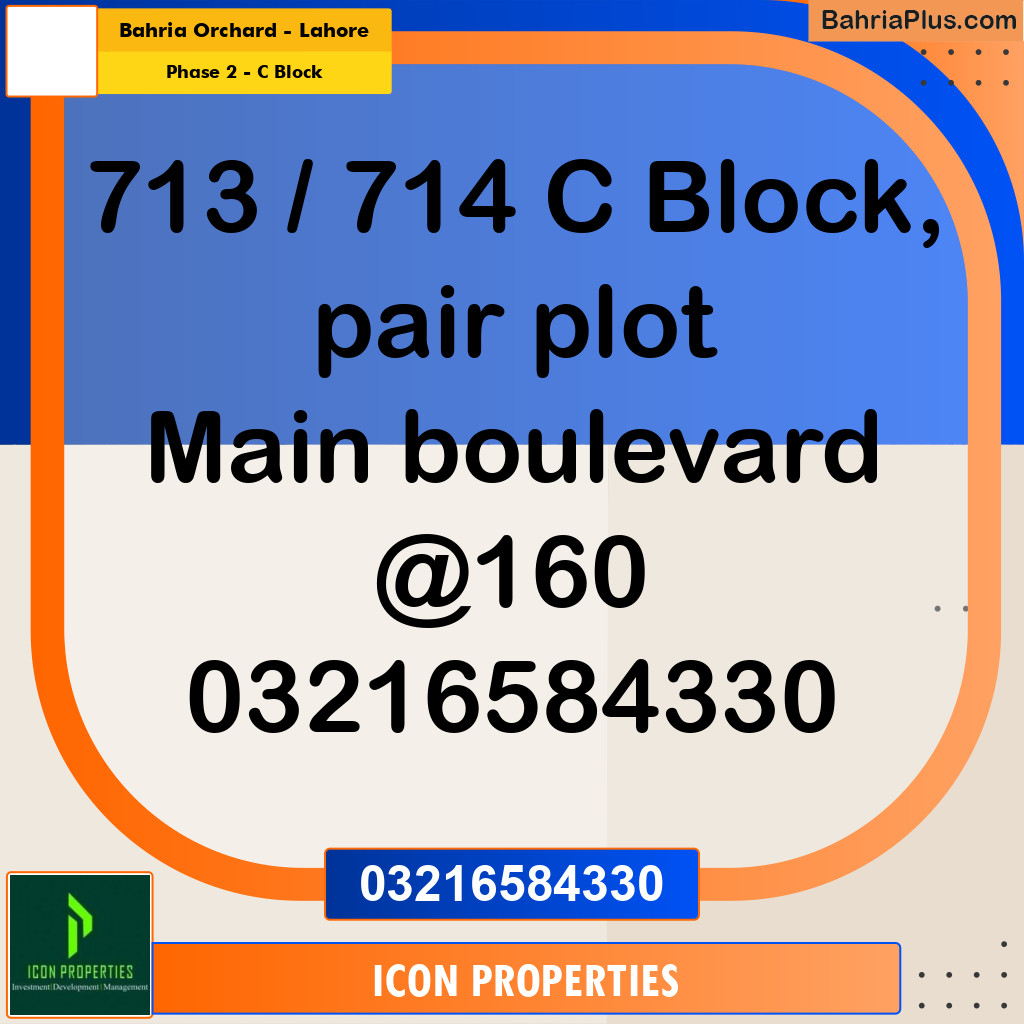 Residential Plot for Sale in Phase 2 - C Block -  Bahria Orchard, Lahore - (BP-329195)