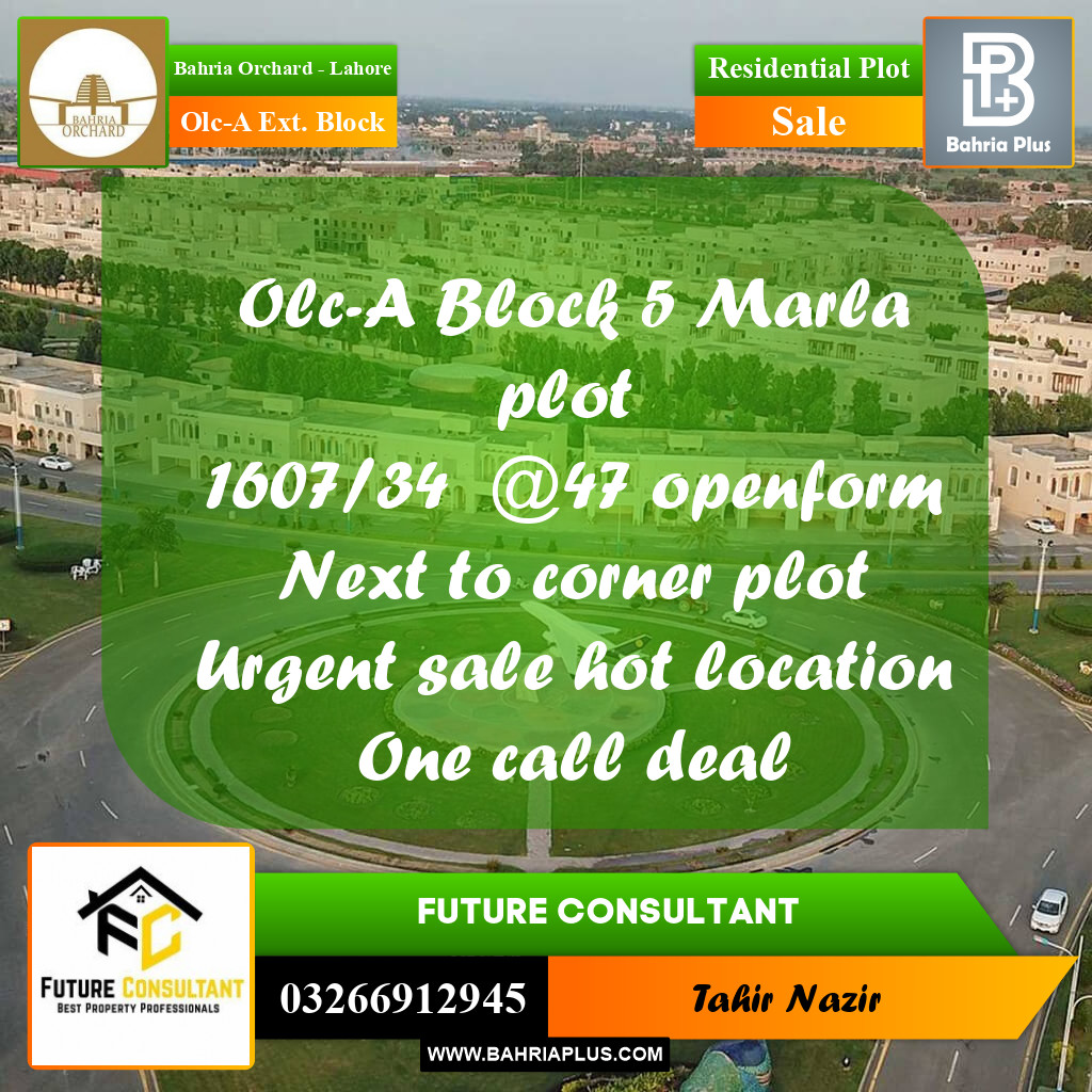 5 Marla Residential Plot for Sale in OLC-A Ext. Block -  Bahria Orchard, Lahore - (BP-329197)