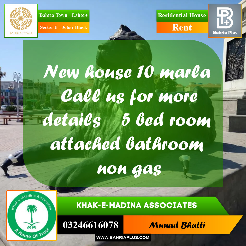 10 Marla Residential House for Rent in Sector E - Johar Block -  Bahria Town, Lahore - (BP-329206)