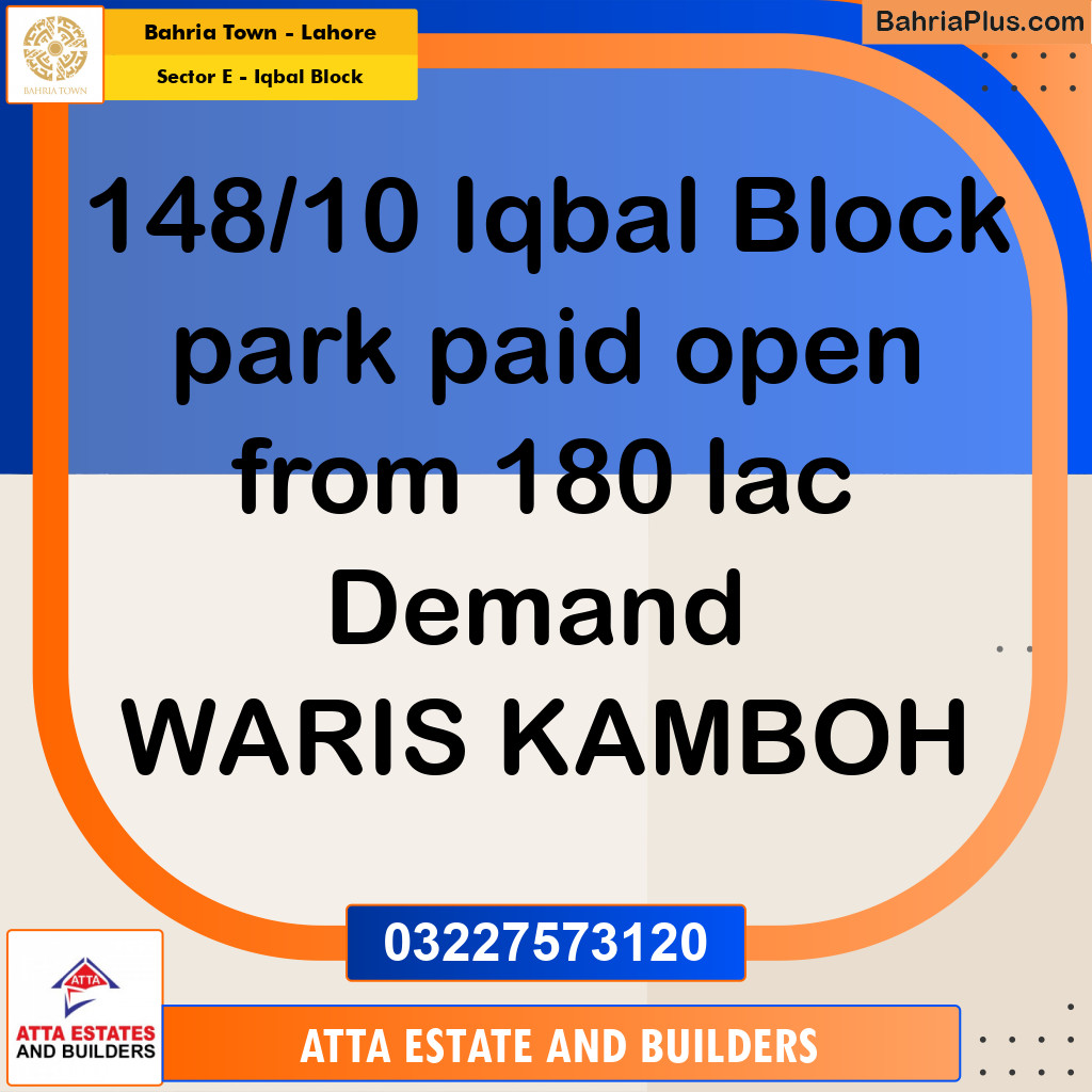 10 Marla Residential Plot for Sale in Sector E - Iqbal Block -  Bahria Town, Lahore - (BP-329226)