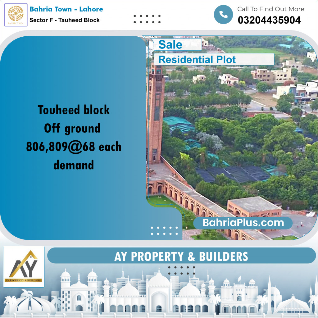 10 Marla Residential Plot for Sale in Sector F - Tauheed Block -  Bahria Town, Lahore - (BP-329231)