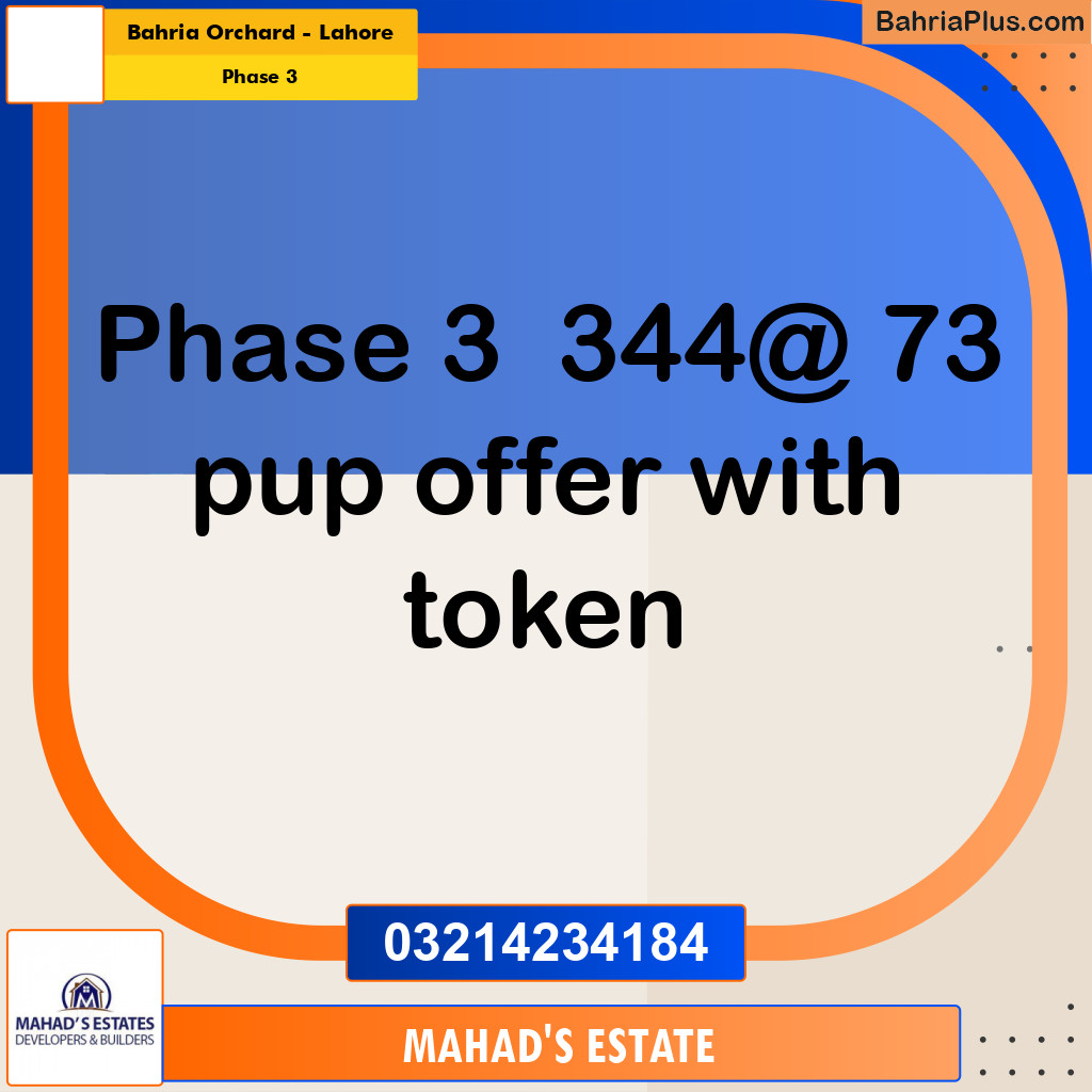8 Marla Residential Plot for Sale in Phase 3 -  Bahria Orchard, Lahore - (BP-329237)