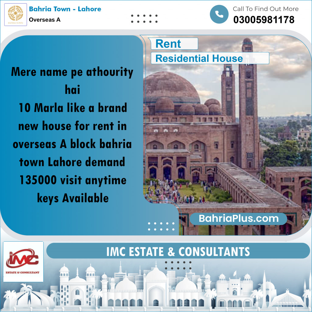 10 Marla Residential House for Rent in Overseas A -  Bahria Town, Lahore - (BP-329255)