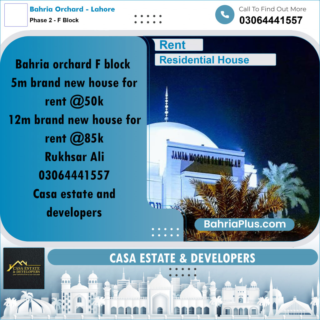 5 Marla Residential House for Rent in Phase 2 - F Block -  Bahria Orchard, Lahore - (BP-329270)