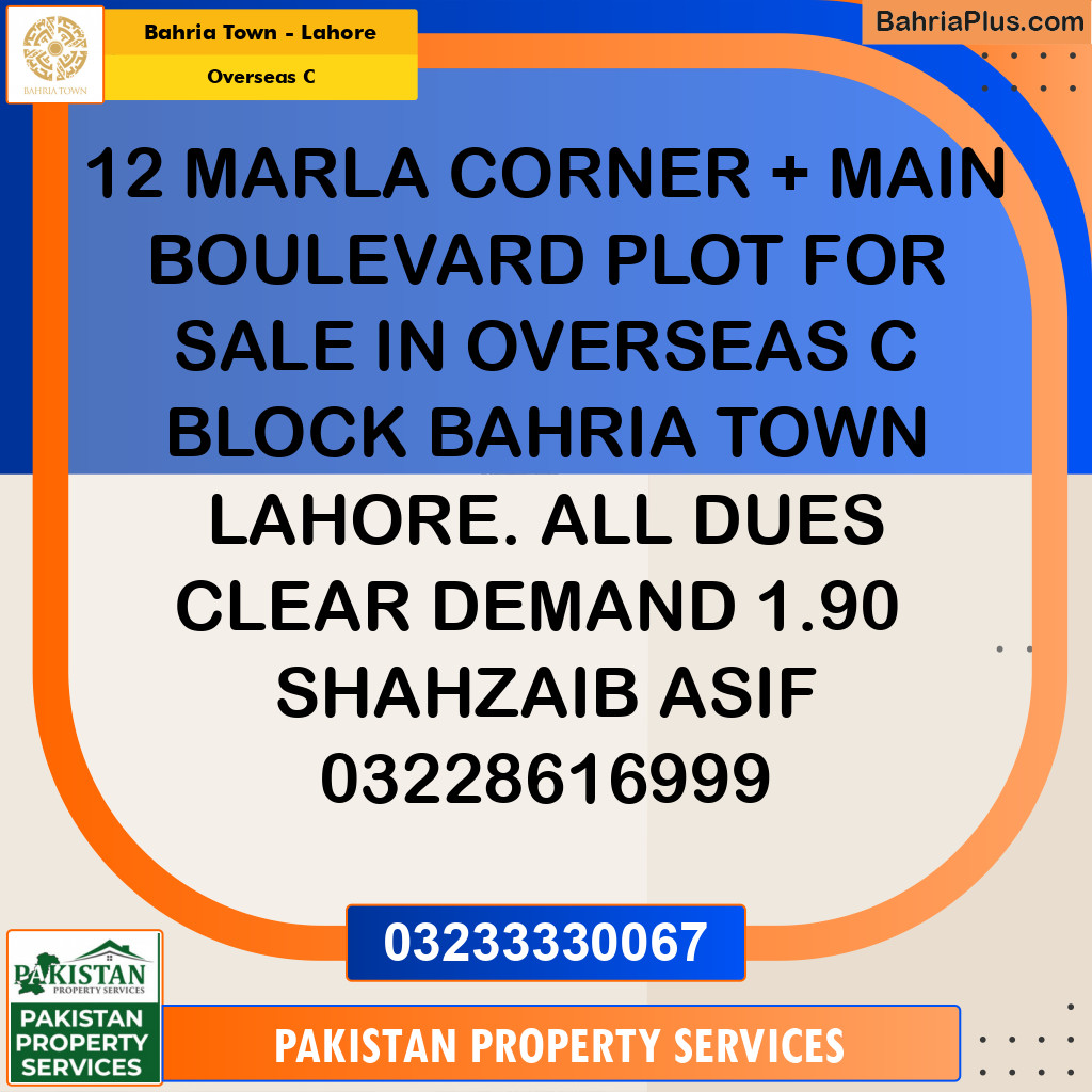 10 Marla Residential Plot for Sale in Overseas C -  Bahria Town, Lahore - (BP-329290)