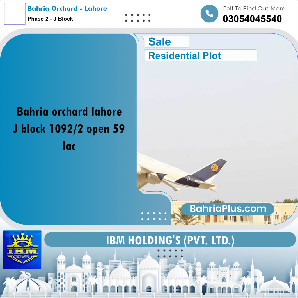 8 Marla Residential Plot for Sale in Phase 2 - J Block -  Bahria Orchard, Lahore - (BP-329299)