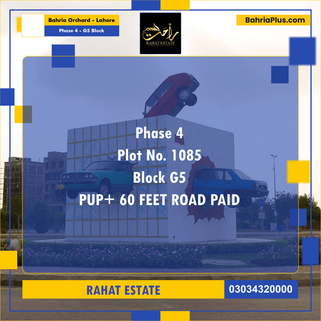 10 Marla Residential Plot for Sale in Phase 4 - G5 Block -  Bahria Orchard, Lahore - (BP-329308)