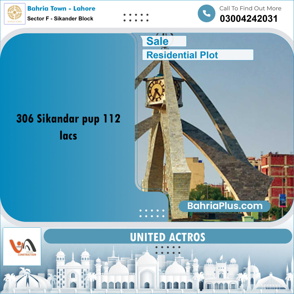 10 Marla Residential Plot for Sale in Sector F - Sikander Block -  Bahria Town, Lahore - (BP-329314)