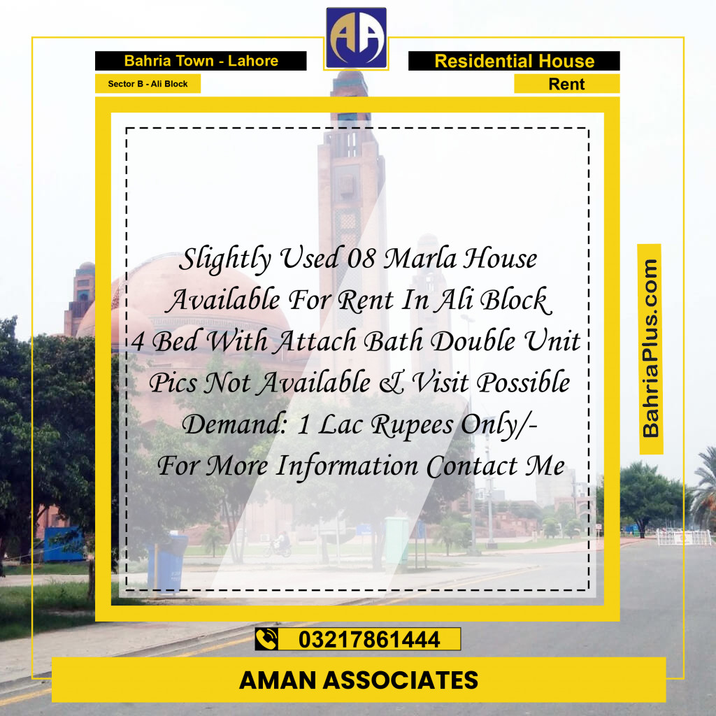 8 Marla Residential House for Rent in Sector B - Ali Block -  Bahria Town, Lahore - (BP-329326)