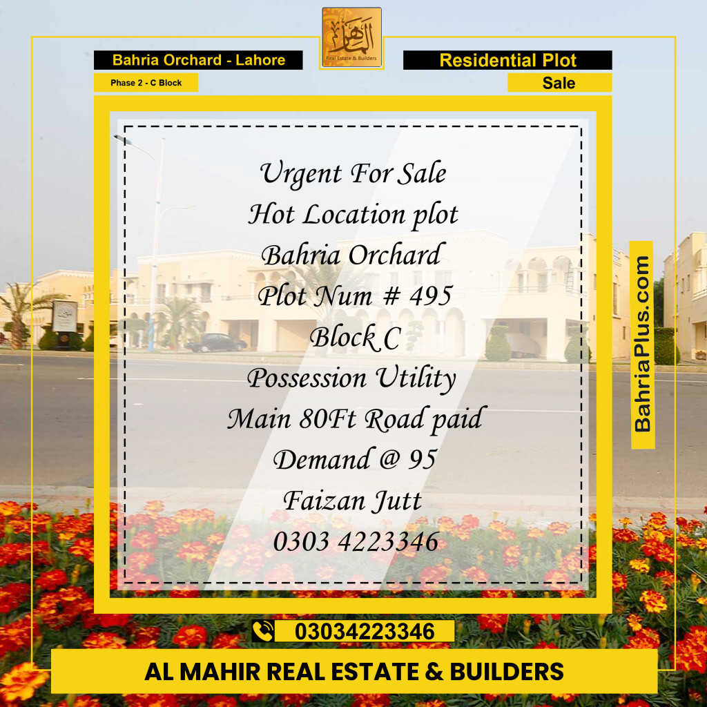 Residential Plot for Sale in Phase 2 - C Block -  Bahria Orchard, Lahore - (BP-329339)