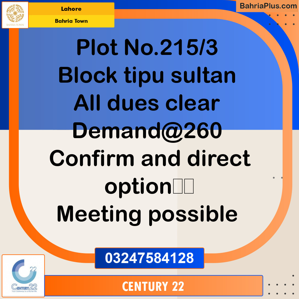 1 Kanal Residential Plot for Sale in Bahria Town, Lahore - (BP-329341)