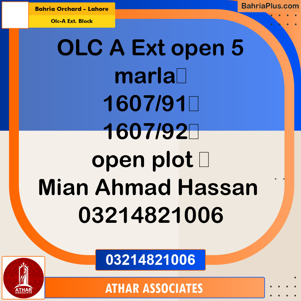 5 Marla Residential Plot for Sale in OLC-A Ext. Block -  Bahria Orchard, Lahore - (BP-329342)