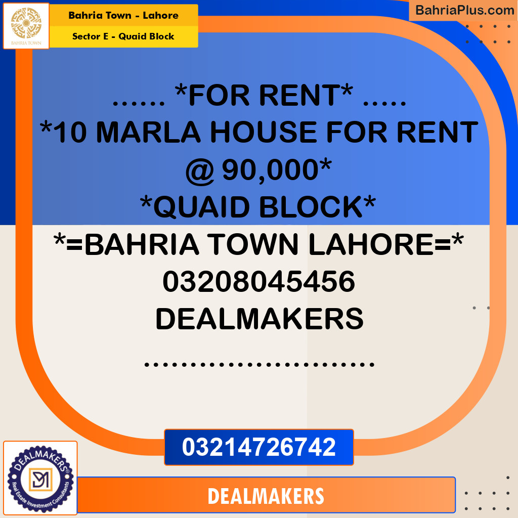10 Marla Residential House for Rent in Sector E - Quaid Block -  Bahria Town, Lahore - (BP-329347)