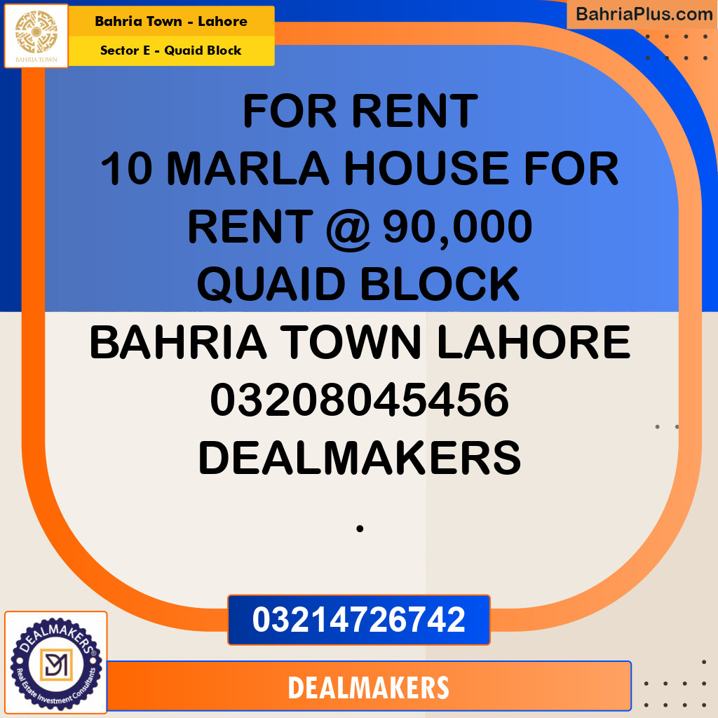 10 Marla Residential House for Rent in Sector E - Quaid Block -  Bahria Town, Lahore - (BP-329348)