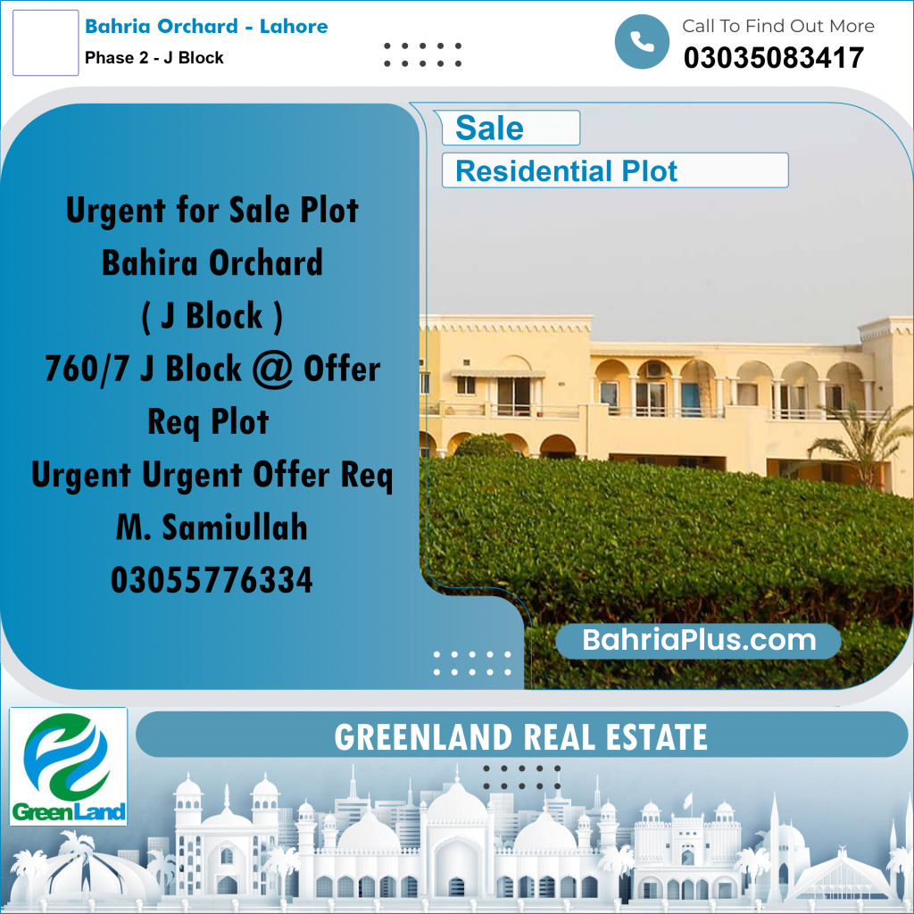 5 Marla Residential Plot for Sale in Phase 2 - J Block -  Bahria Orchard, Lahore - (BP-329355)