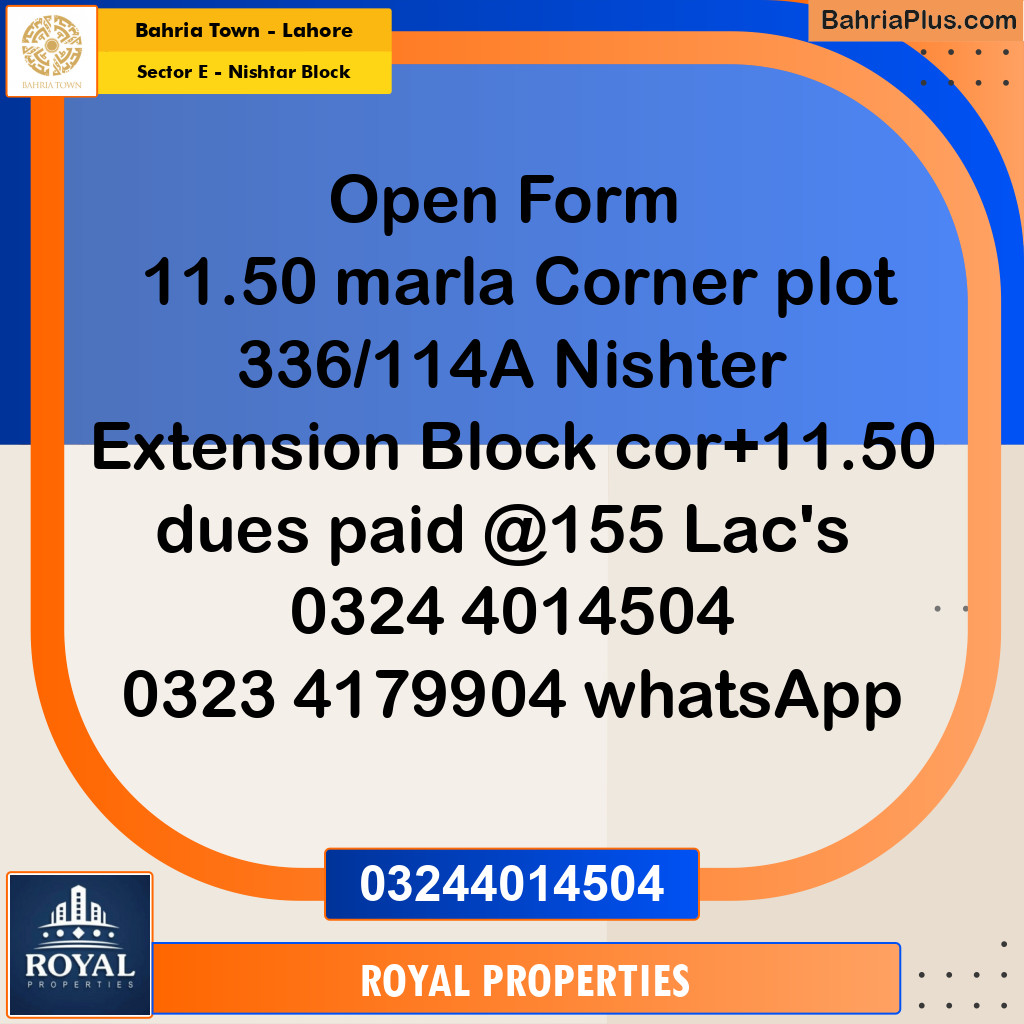 Residential Plot for Sale in Sector E - Nishtar Block -  Bahria Town, Lahore - (BP-329357)