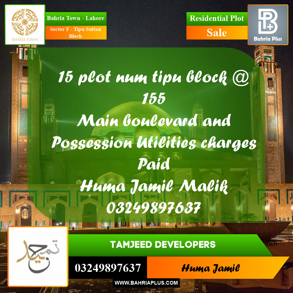 10 Marla Residential Plot for Sale in Sector F - Tipu Sultan Block -  Bahria Town, Lahore - (BP-329359)