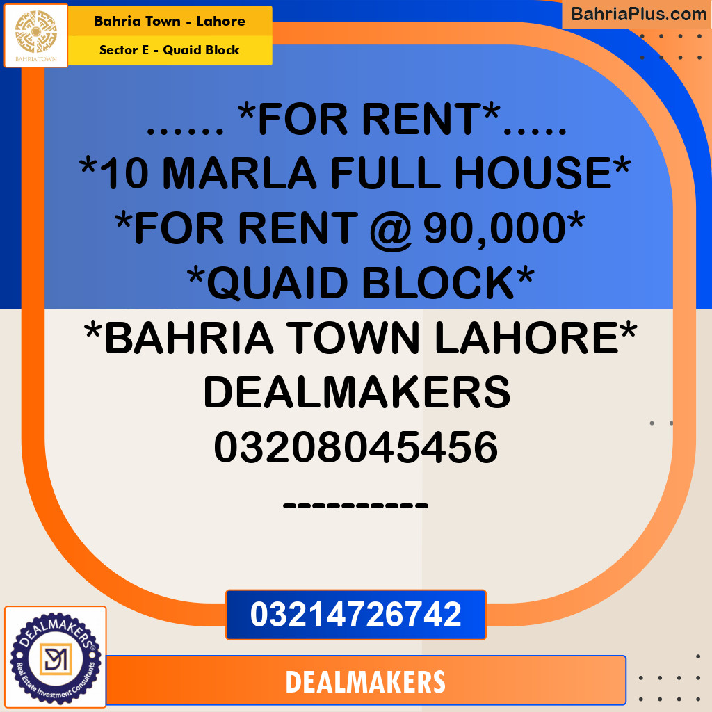 10 Marla Residential House for Rent in Sector E - Quaid Block -  Bahria Town, Lahore - (BP-329384)