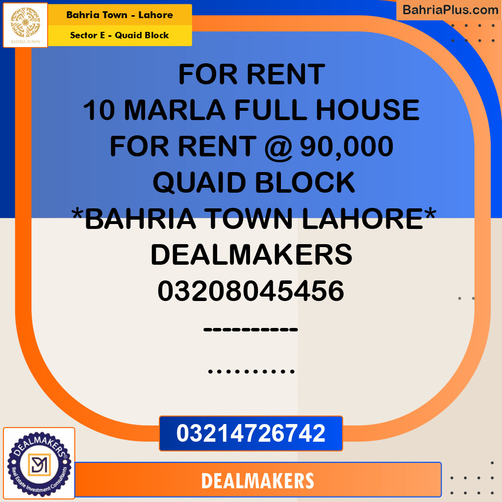 10 Marla Residential House for Rent in Sector E - Quaid Block -  Bahria Town, Lahore - (BP-329385)