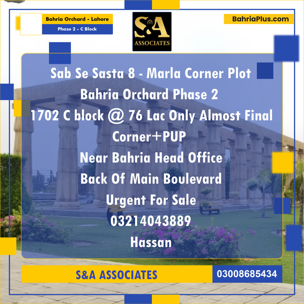 8 Marla Residential Plot for Sale in Phase 2 - C Block -  Bahria Orchard, Lahore - (BP-329408)
