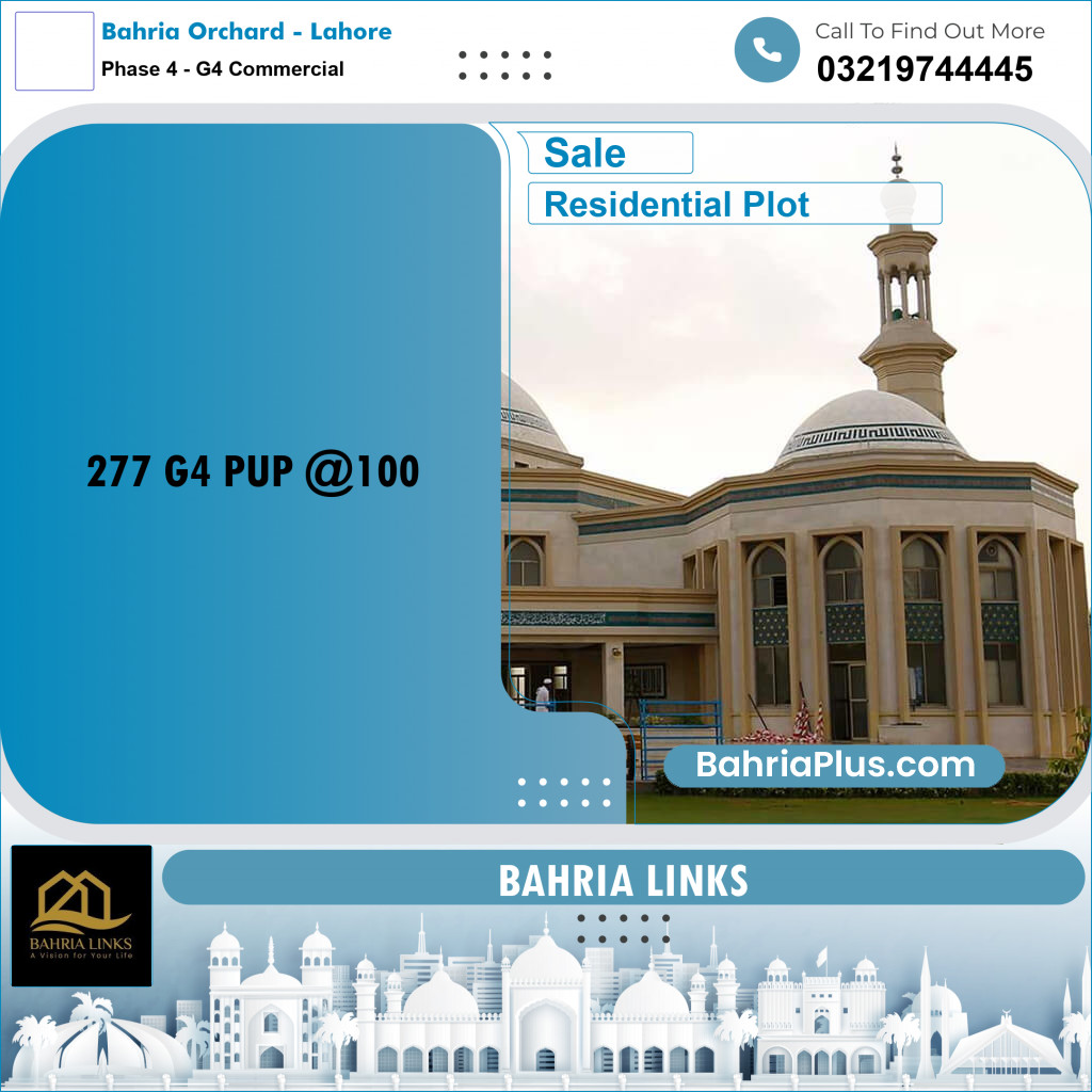 10 Marla Residential Plot for Sale in Phase 4 - G4 Commercial -  Bahria Orchard, Lahore - (BP-329415)