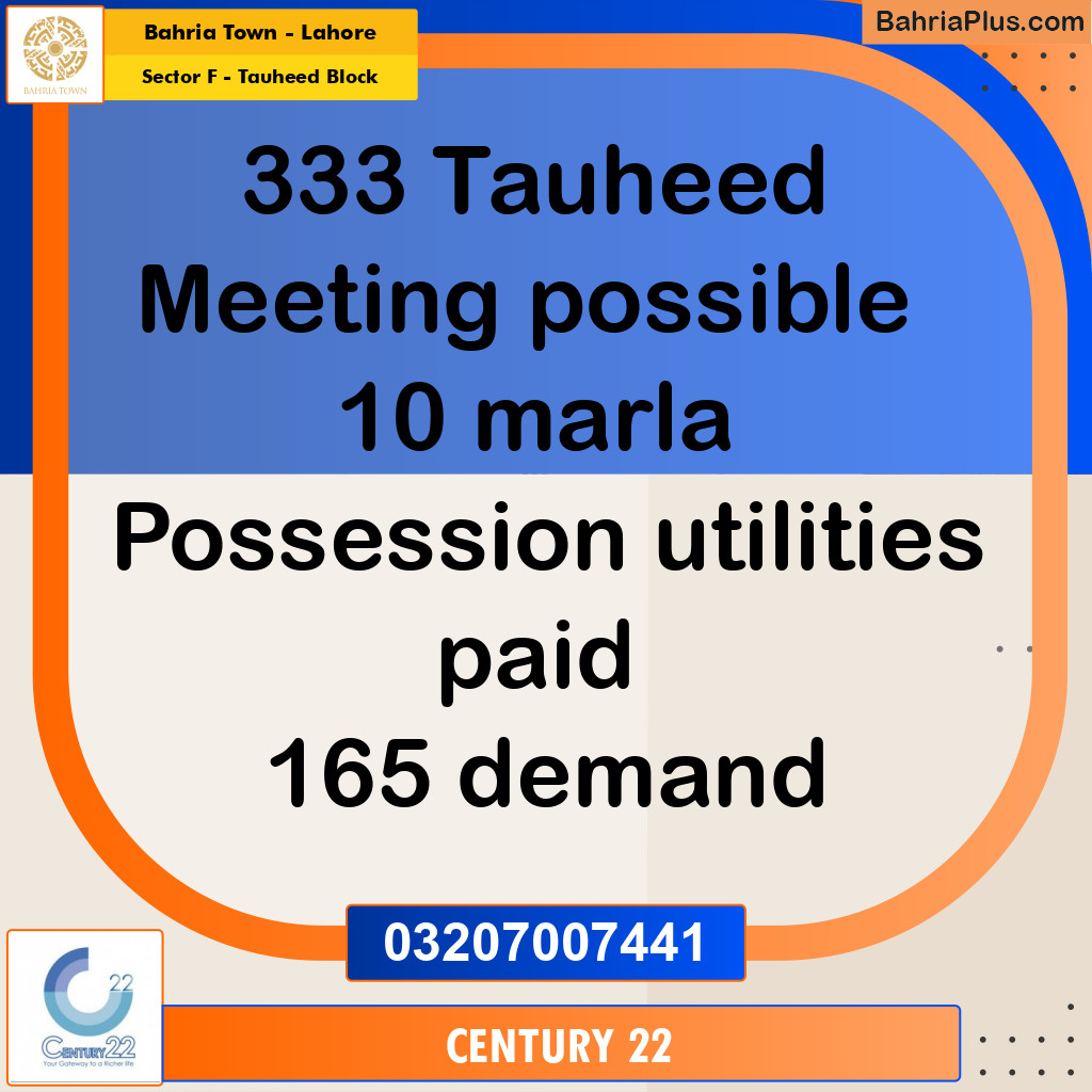 10 Marla Residential Plot for Sale in Sector F - Tauheed Block -  Bahria Town, Lahore - (BP-329422)