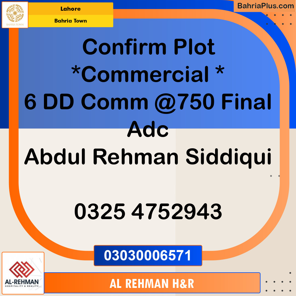 8 Marla Residential Plot for Sale in Bahria Town, Lahore - (BP-329438)