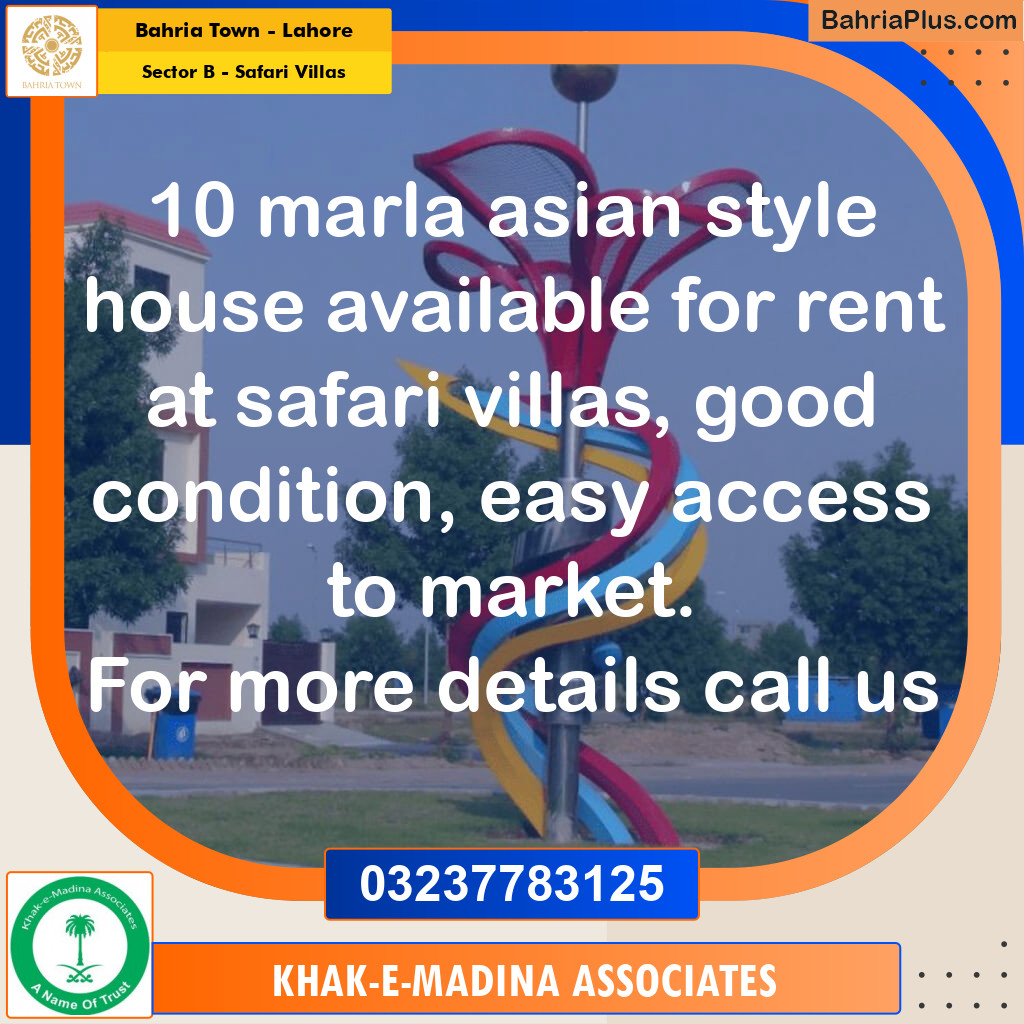 10 Marla Residential House for Rent in Sector B - Safari Villas -  Bahria Town, Lahore - (BP-329441)
