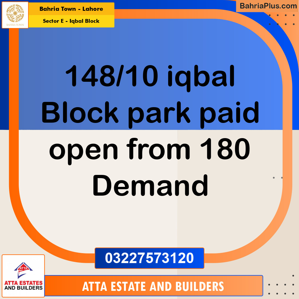10 Marla Residential Plot for Sale in Sector E - Iqbal Block -  Bahria Town, Lahore - (BP-329472)