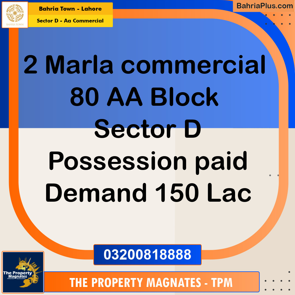 2 Marla Residential Plot for Sale in Sector D - AA Commercial -  Bahria Town, Lahore - (BP-329483)