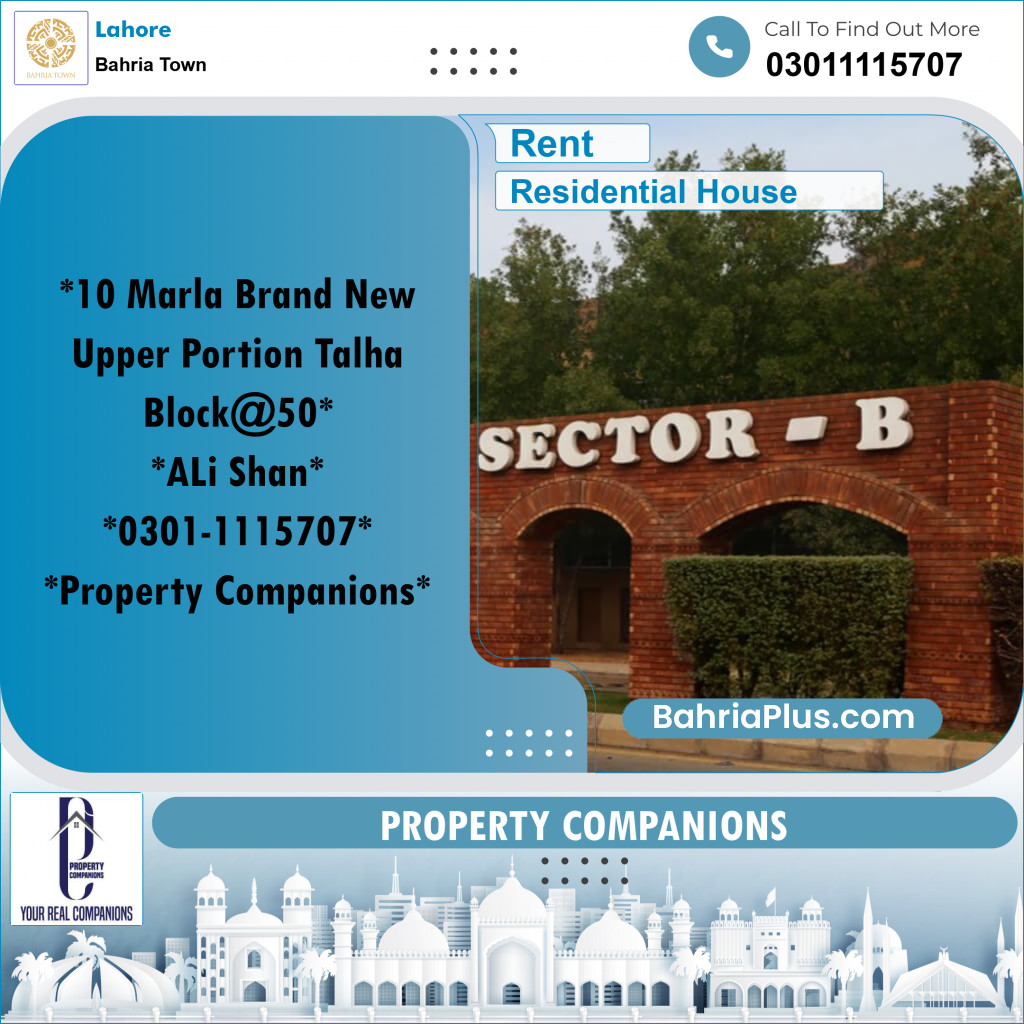 Residential House for Rent in Bahria Town, Lahore - (BP-329488)