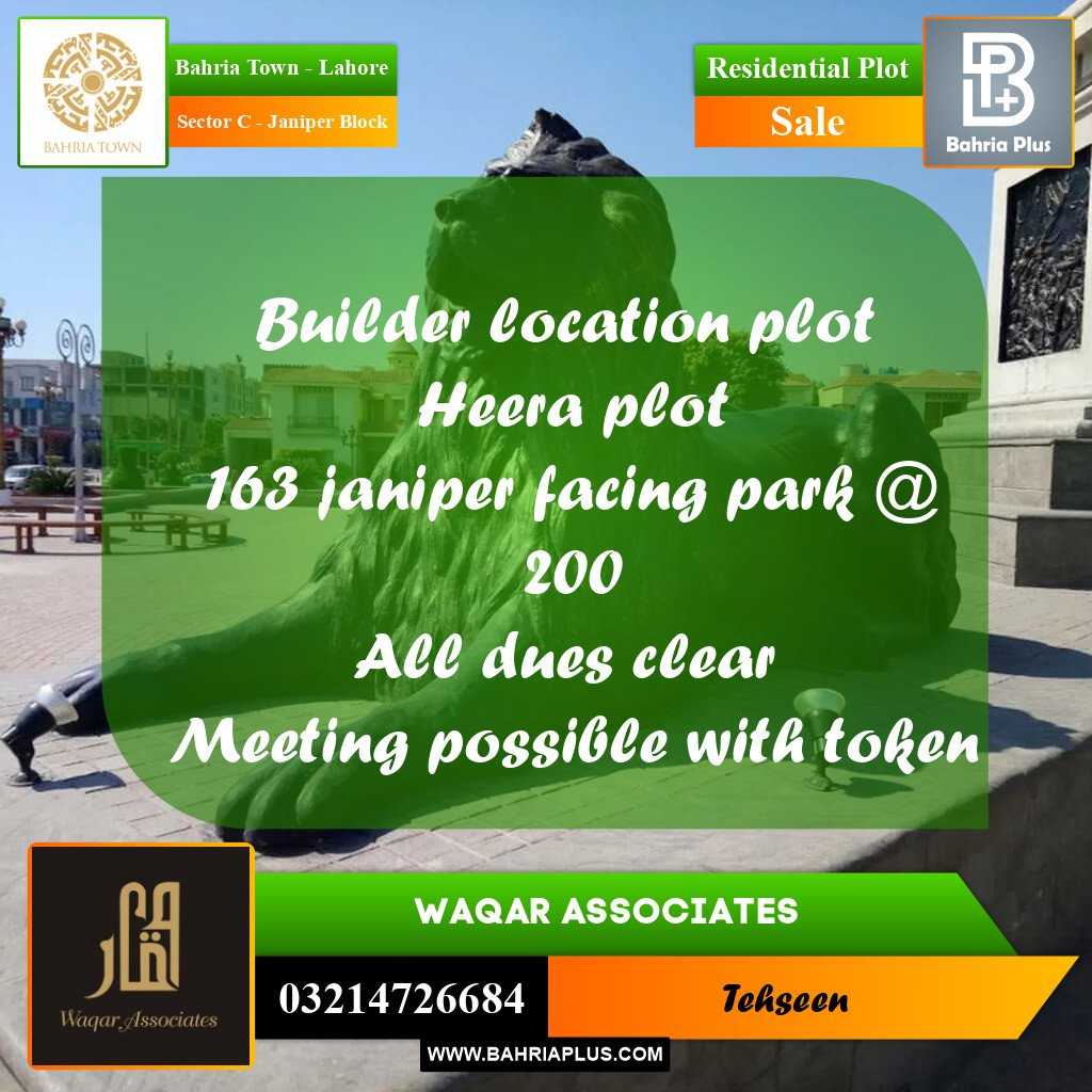 10 Marla Residential Plot for Sale in Sector C - Janiper Block -  Bahria Town, Lahore - (BP-329504)