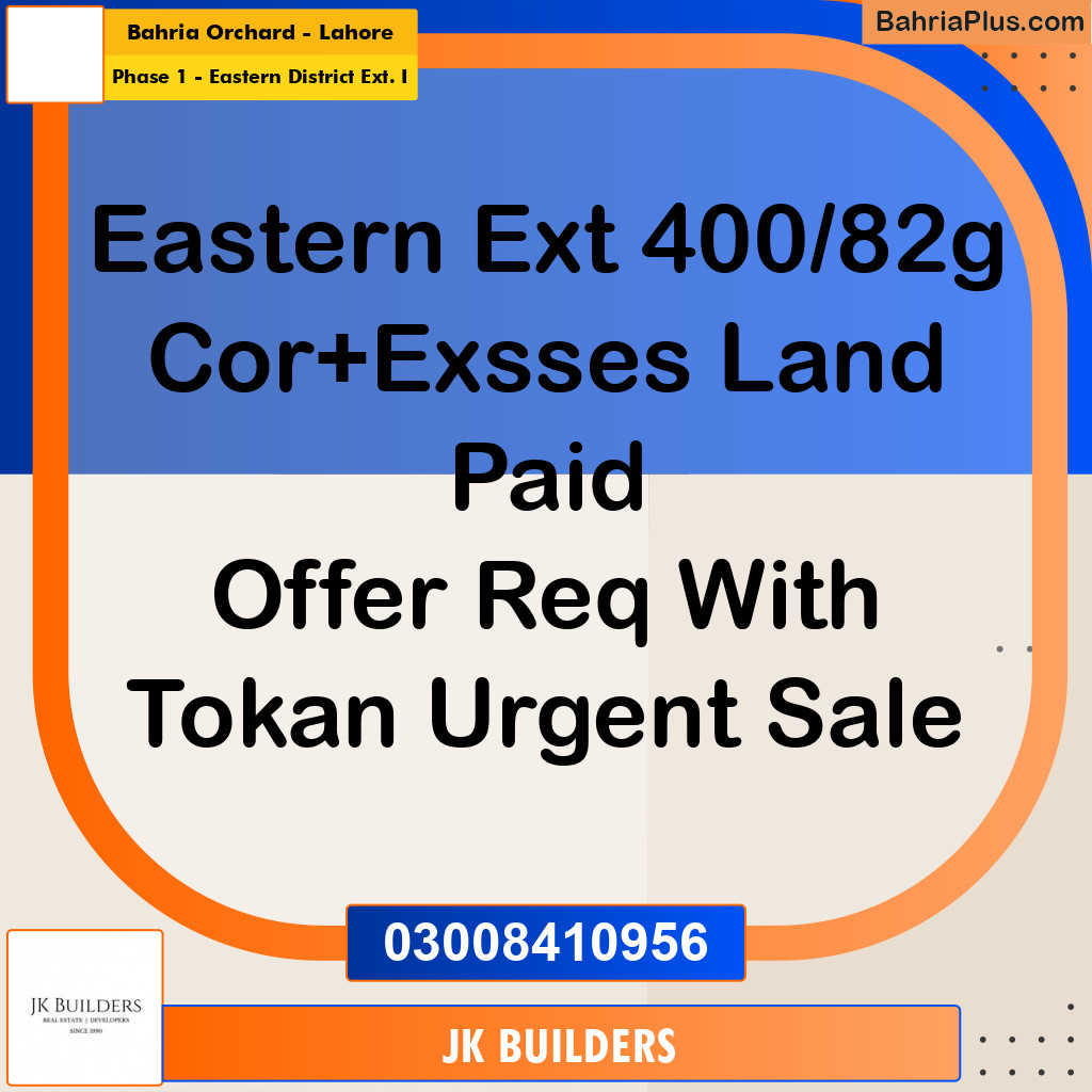 5 Marla Residential Plot for Sale in Phase 1 - Eastern District Ext. I -  Bahria Orchard, Lahore - (BP-329517)