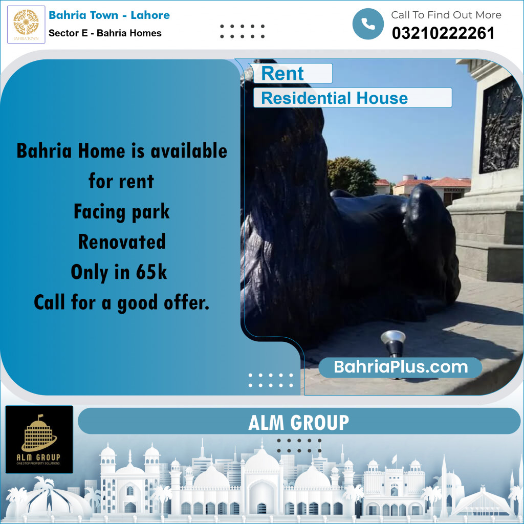 6.11 Marla Residential House for Rent in Sector E - Bahria Homes -  Bahria Town, Lahore - (BP-329520)