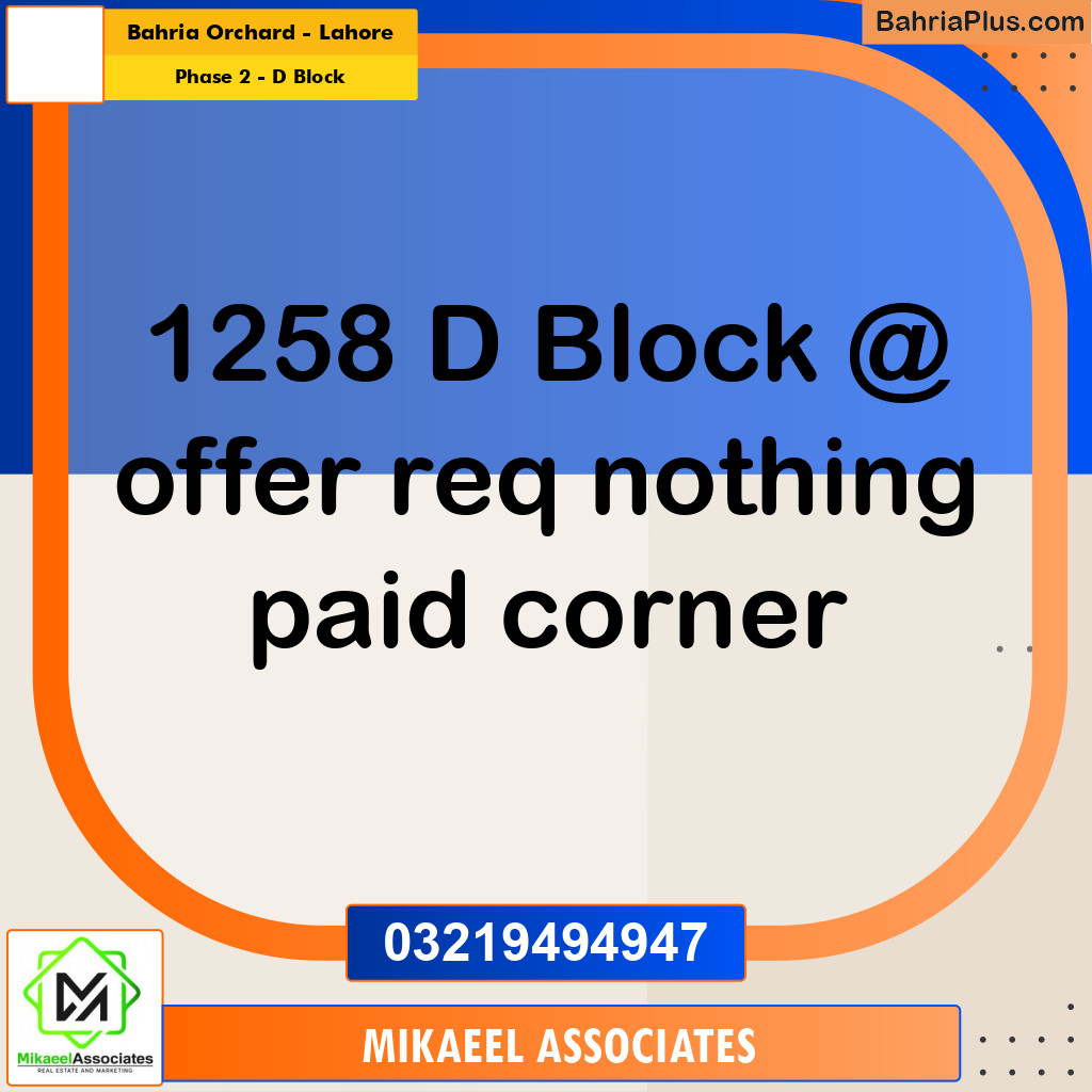 8 Marla Residential Plot for Sale in Phase 2 - D Block -  Bahria Orchard, Lahore - (BP-329535)