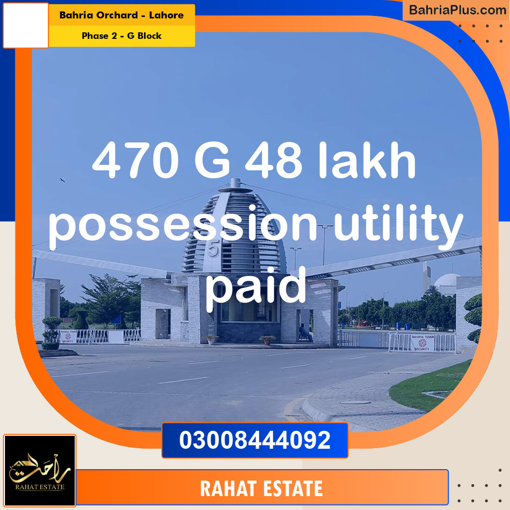 5 Marla Residential Plot for Sale in Phase 2 - G Block -  Bahria Orchard, Lahore - (BP-329552)