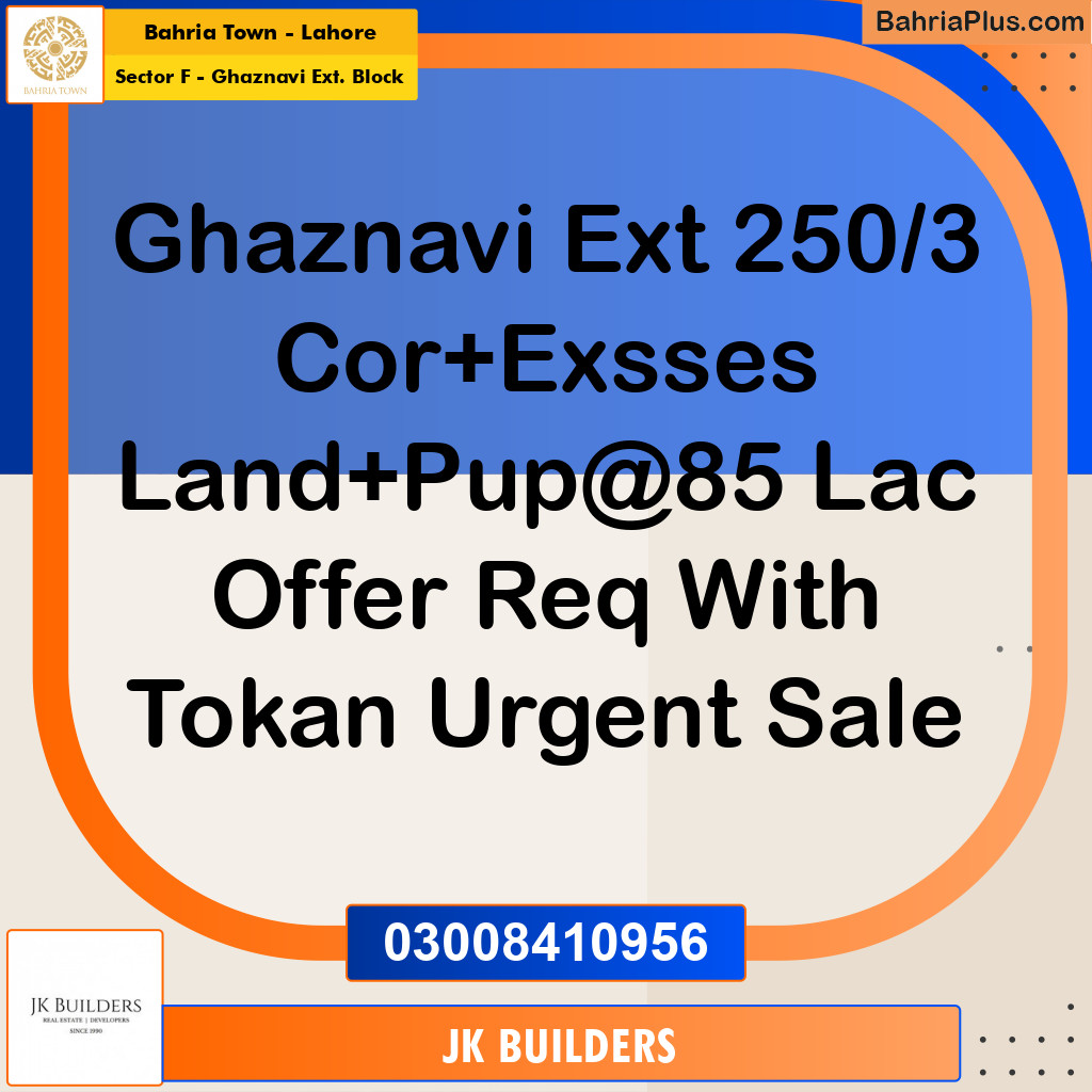 5 Marla Residential Plot for Sale in Sector F - Ghaznavi Ext. Block -  Bahria Town, Lahore - (BP-329618)