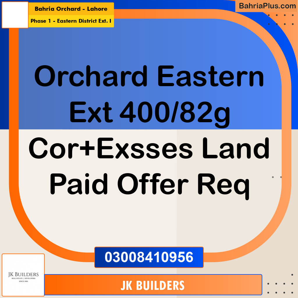 5 Marla Residential Plot for Sale in Phase 1 - Eastern District Ext. I -  Bahria Orchard, Lahore - (BP-329624)