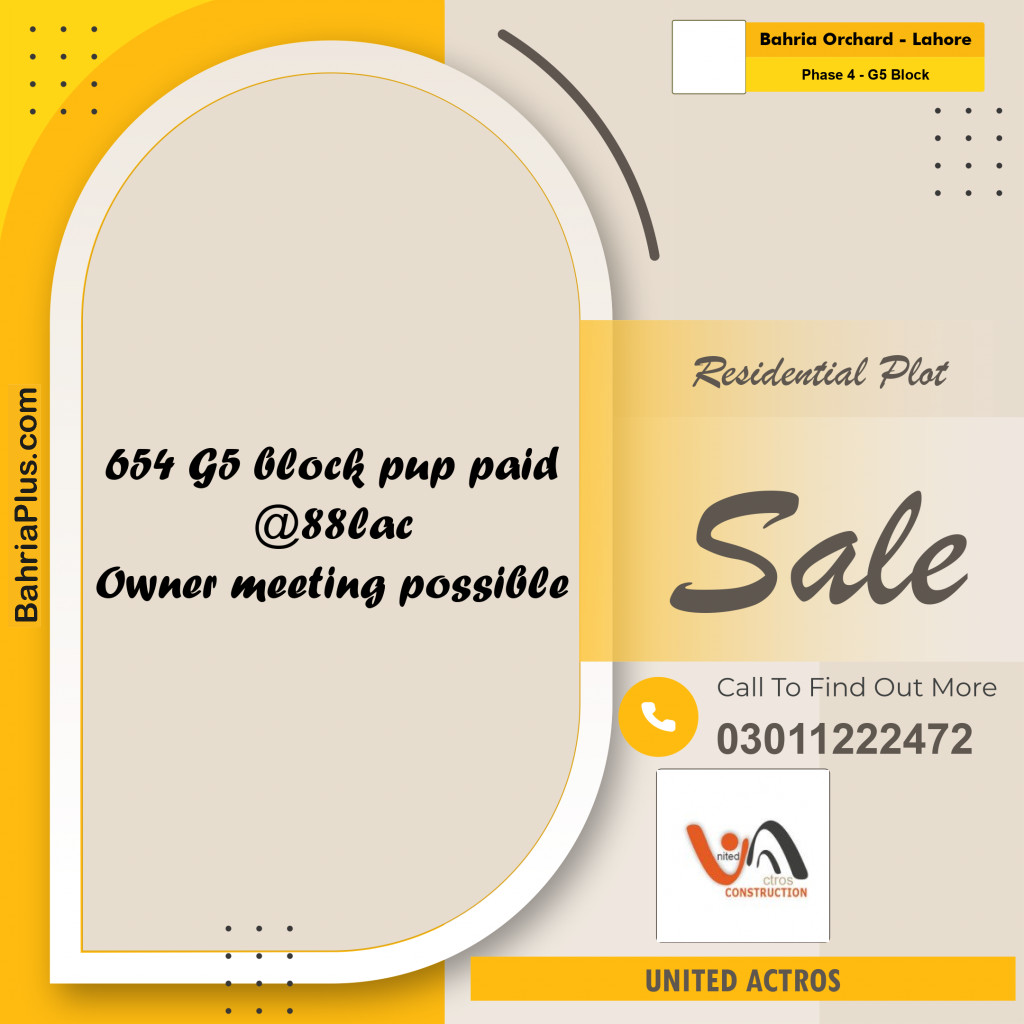 10 Marla Residential Plot for Sale in Phase 4 - G5 Block -  Bahria Orchard, Lahore - (BP-329649)