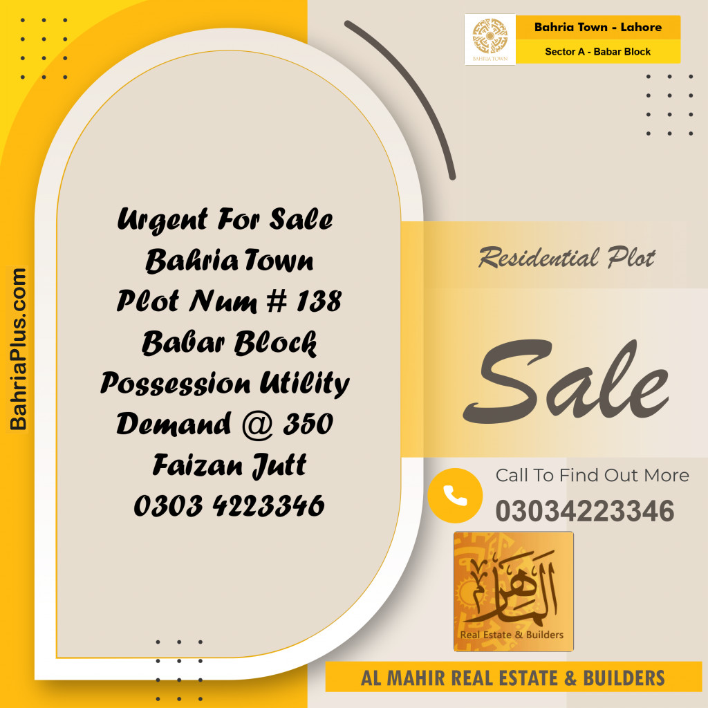 Residential Plot for Sale in Sector A - Babar Block -  Bahria Town, Lahore - (BP-329680)