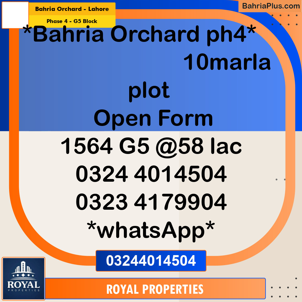 Residential Plot for Sale in Phase 4 - G5 Block -  Bahria Orchard, Lahore - (BP-329689)