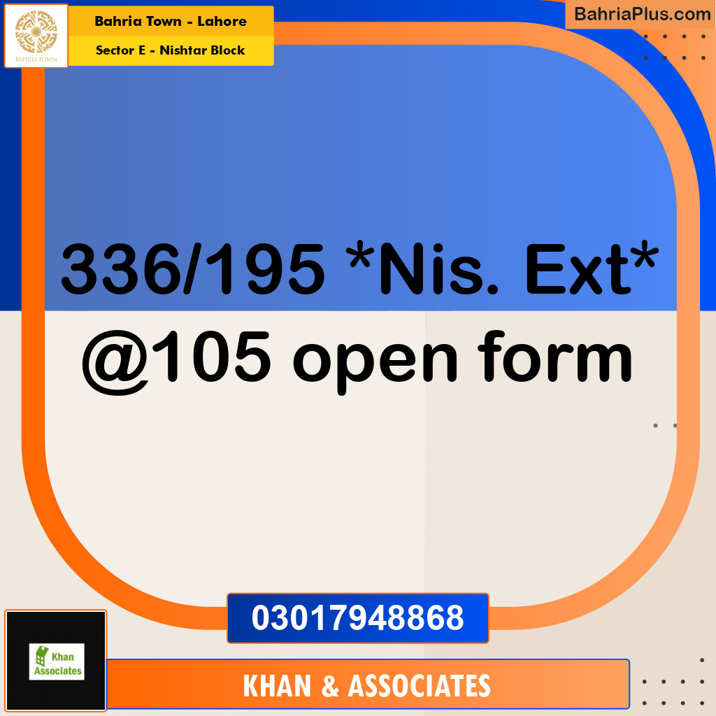 10 Marla Residential Plot for Sale in Sector E - Nishtar Block -  Bahria Town, Lahore - (BP-329690)