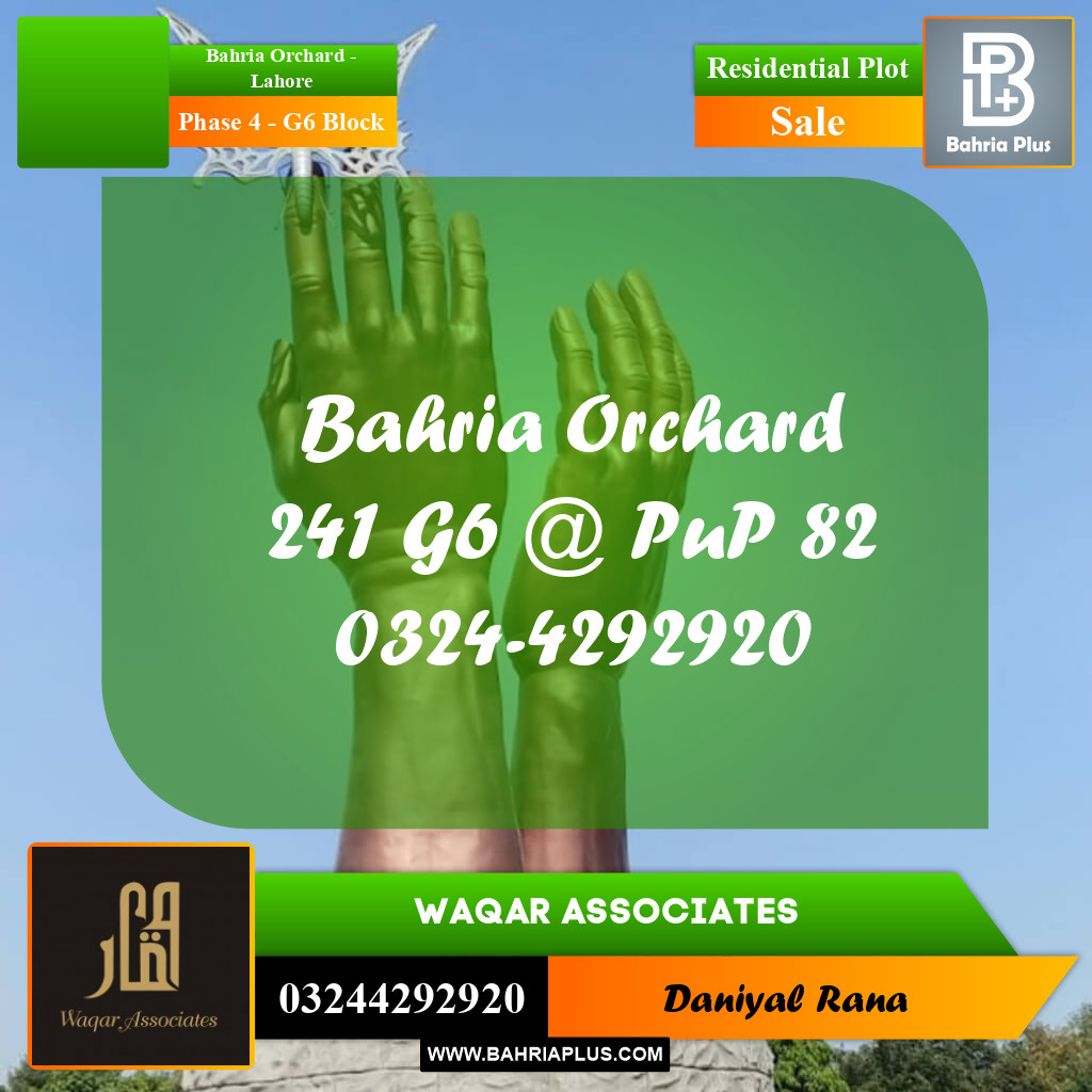 10 Marla Residential Plot for Sale in Phase 4 - G6 Block -  Bahria Orchard, Lahore - (BP-329692)