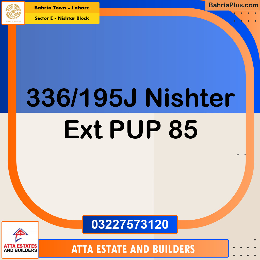 5 Marla Residential Plot for Sale in Sector E - Nishtar Block -  Bahria Town, Lahore - (BP-329744)