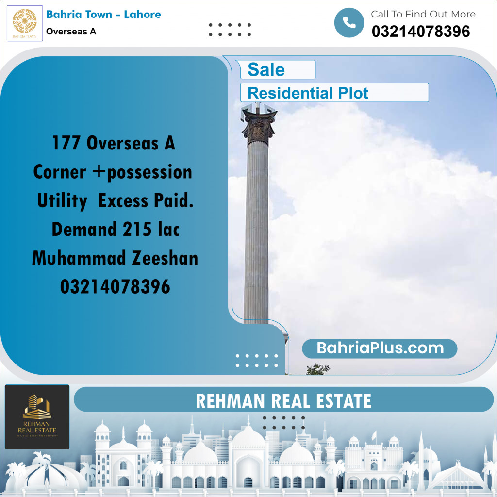 11 Marla Residential Plot for Sale in Overseas A -  Bahria Town, Lahore - (BP-329767)
