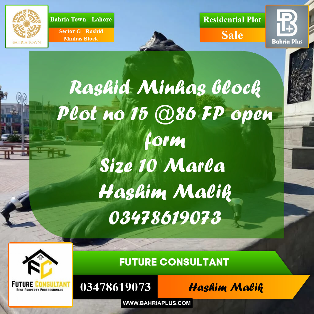 10 Marla Residential Plot for Sale in Sector G - Rashid Minhas Block -  Bahria Town, Lahore - (BP-329788)