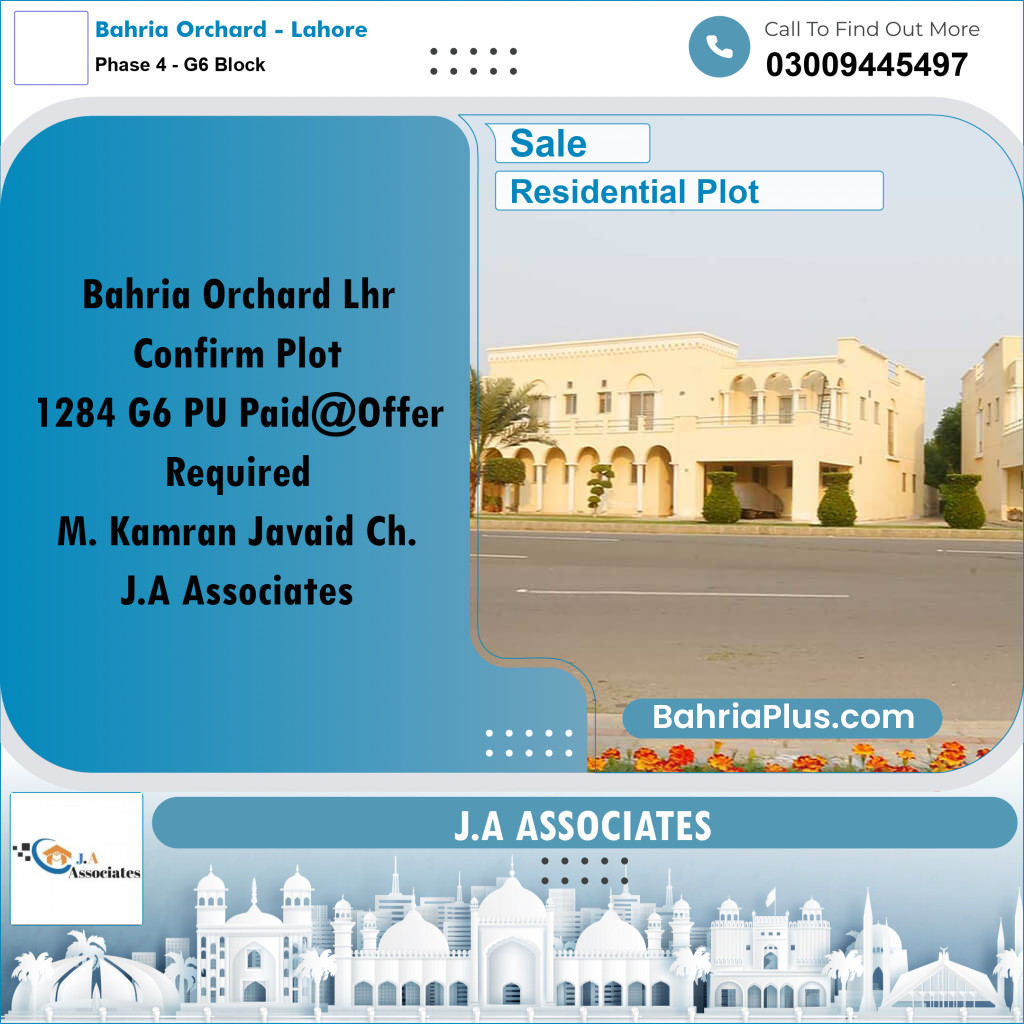 10 Marla Residential Plot for Sale in Phase 4 - G6 Block -  Bahria Orchard, Lahore - (BP-329815)