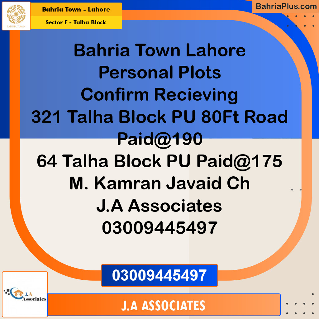 10 Marla Residential Plot for Sale in Sector F - Talha Block -  Bahria Town, Lahore - (BP-329842)