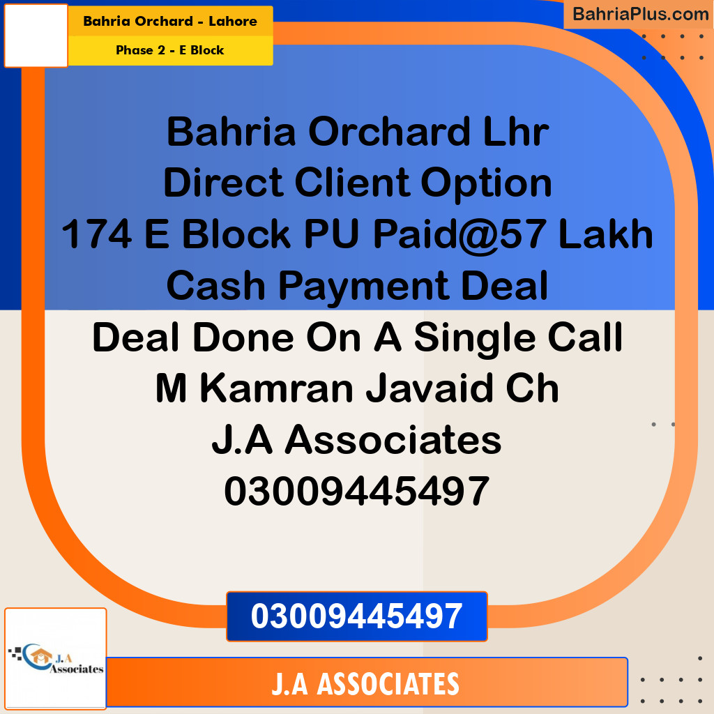 5 Marla Residential Plot for Sale in Phase 2 - E Block -  Bahria Orchard, Lahore - (BP-329844)