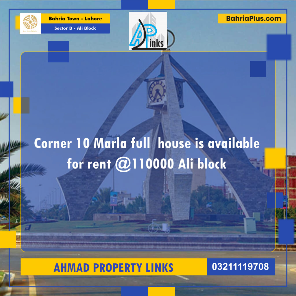 10 Marla Residential House for Rent in Sector B - Ali Block -  Bahria Town, Lahore - (BP-329866)